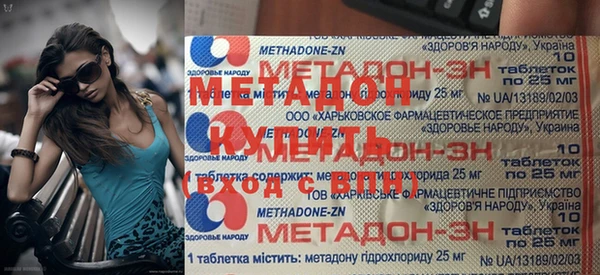 хмурый Михайловка
