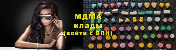 COCAINE Алзамай