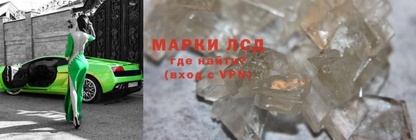 круглые Алексеевка