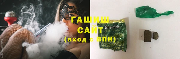 крисы Алексин
