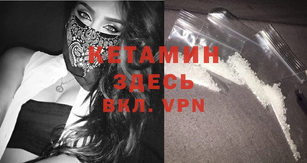 COCAINE Алзамай