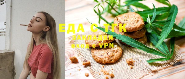 COCAINE Алзамай