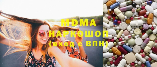 круглые Алексеевка