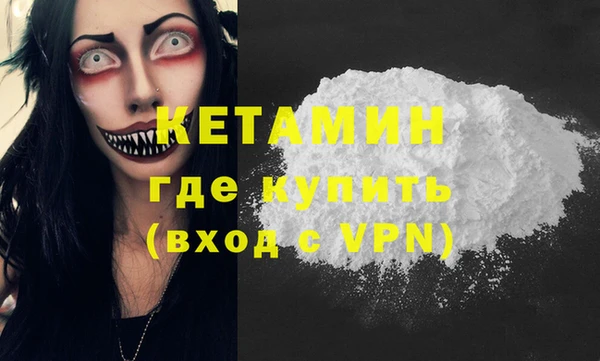 COCAINE Алзамай