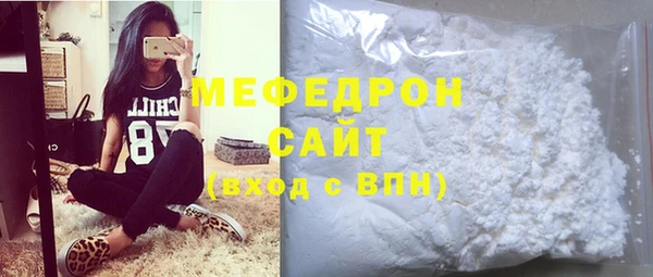 круглые Алексеевка