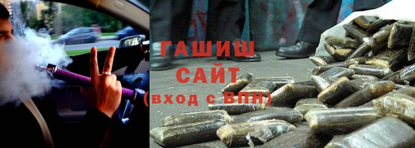 круглые Алексеевка