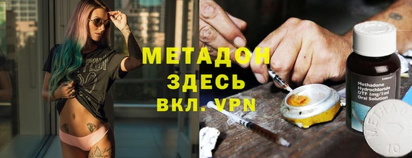крисы Алексин