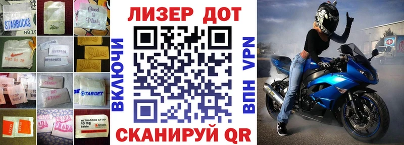 как найти наркотики  Цимлянск  LSD-25 экстази кислота 